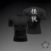 Men's Breathable Workout - 2273