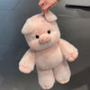 Soft Plush Animal Toy - Running little fragrant pig pink huhu