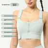 Adjustable Front Closure - Glacier Green