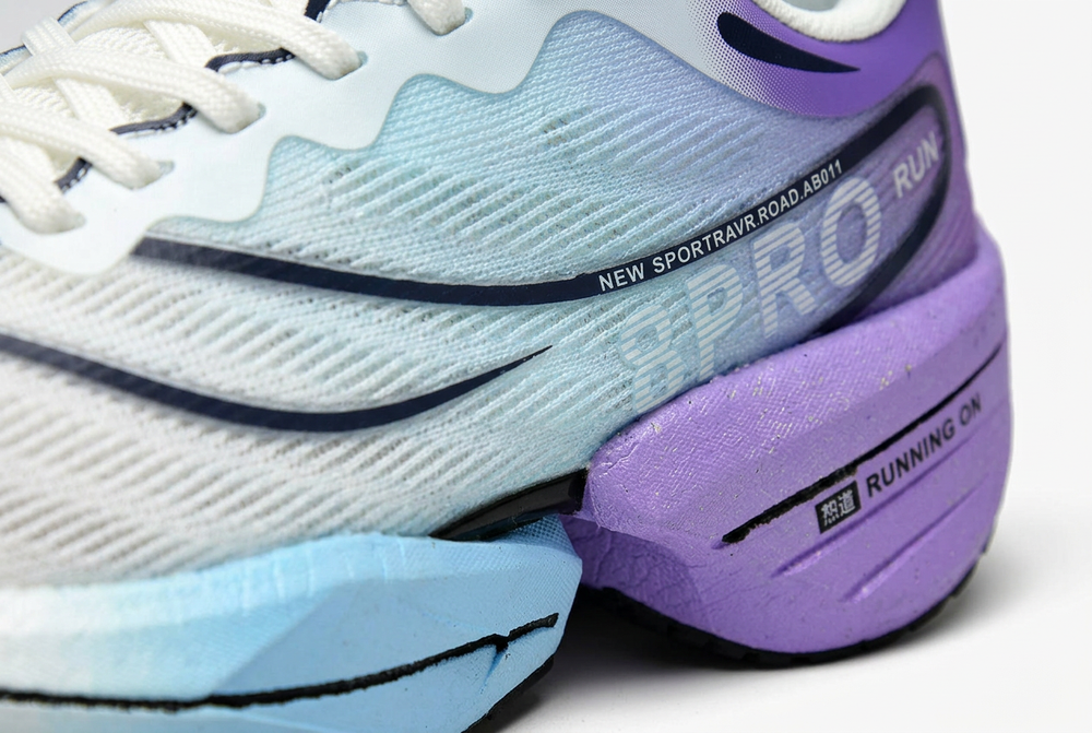 Springy On Every Stride