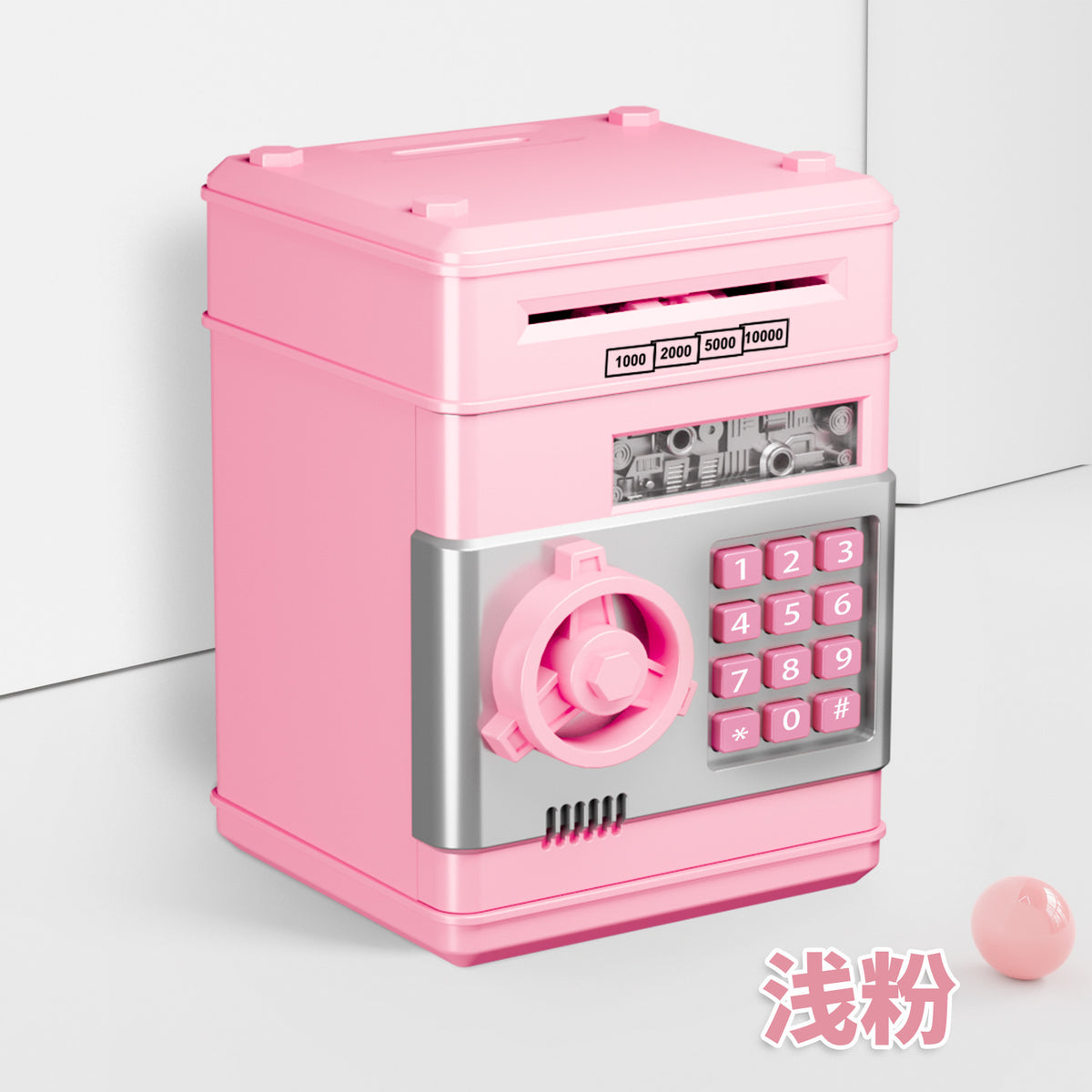Compact ATM piggy bank in a bright colour with a keypad and vault door handle