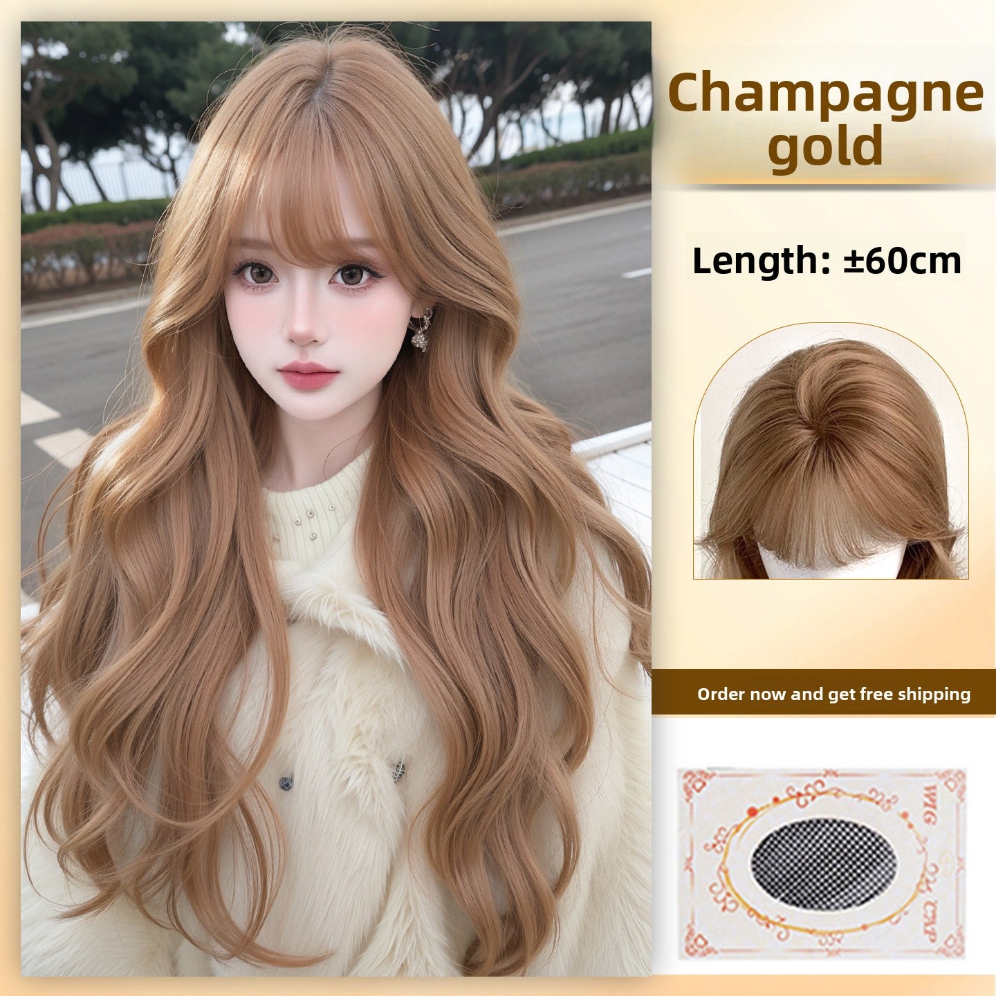 Champagne gold wavy wig shown at approximately 60 cm length with the cap underside and hair net