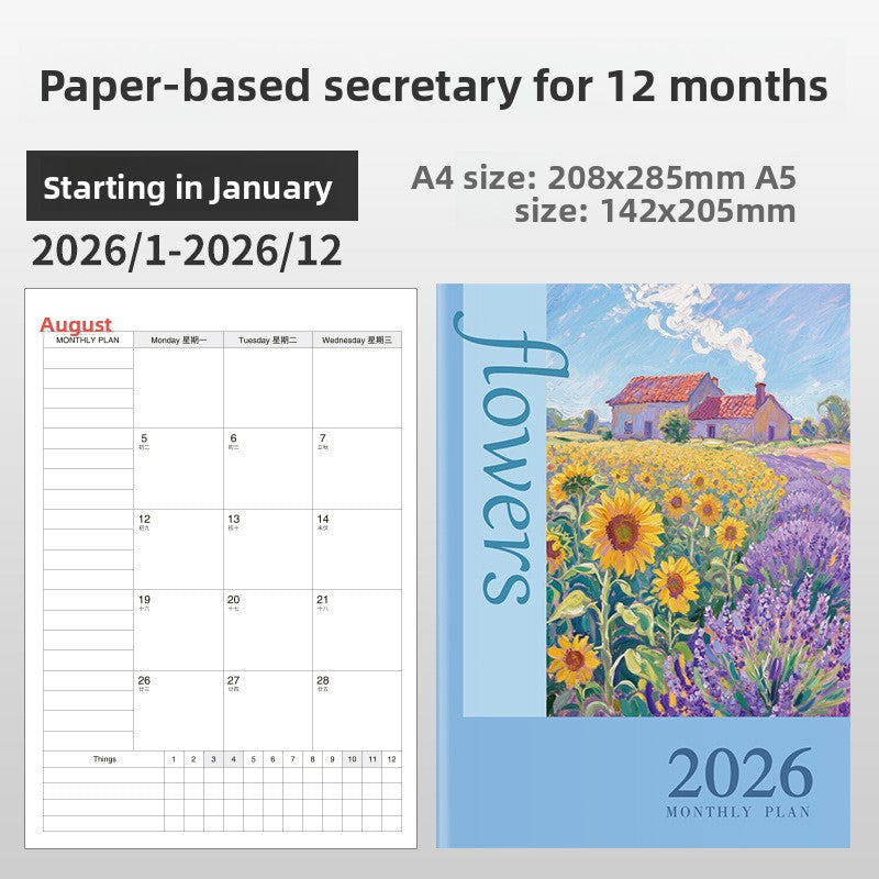 Kui Ye Xunfeng 2026 cover monthly planner notebook in A5