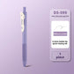 Lavender retractable gel pen on a matching background, labeled Hibiscus purple, Hibiscus Purple 1pc