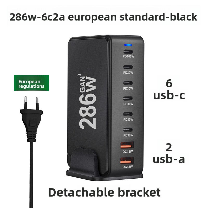 Multi port GaN charger with the 268W and GaN marking printed on the side of the tower