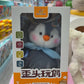 Boxed penguin plush toy with music, voice control, and learn to speak icons