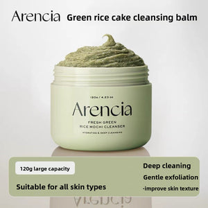 Green rice facial cleanser bottle shown front on a plain background