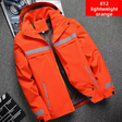 812 Slimline Fluorescent Orange