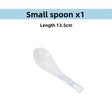 Aoxue bingmei small spoon