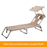 Canopy Sunbed Khaki