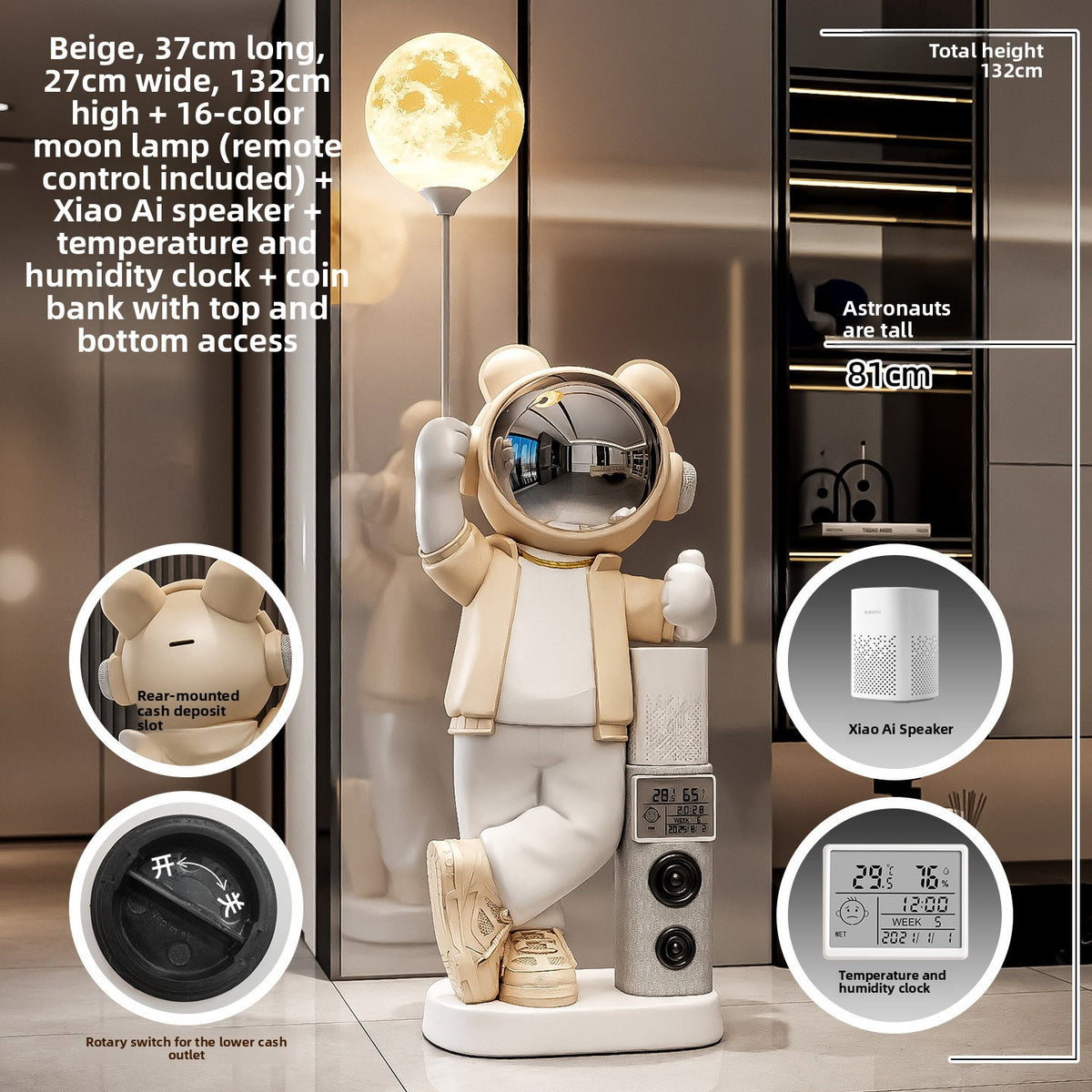 Beige XXL astronaut bear statue 132 cm total height with moon lamp, Xiao Ai speaker and coin bank callouts