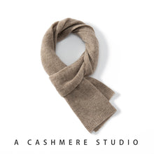 Kids Cashmere Knitted Scarf
