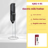 Battery ABS BS KJBQ-4 Frother Black