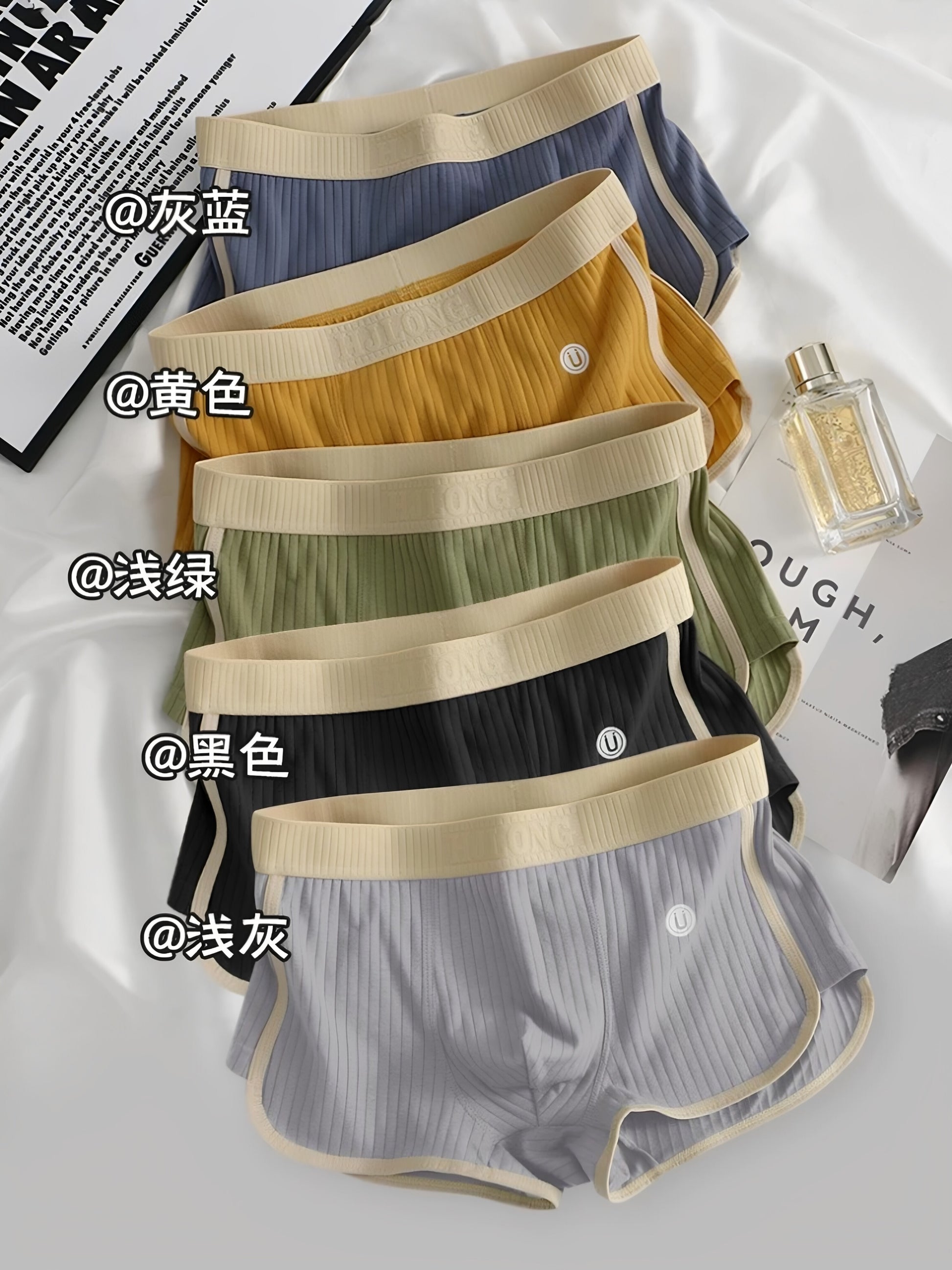 Men's ribbed cotton boxer briefs shown from the side with contrast trim
