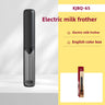 Rechargeable ABS KJBQ-65 Frother Black