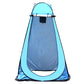 Outdoor Quick-Open Bathing and Changing Toilet Tent