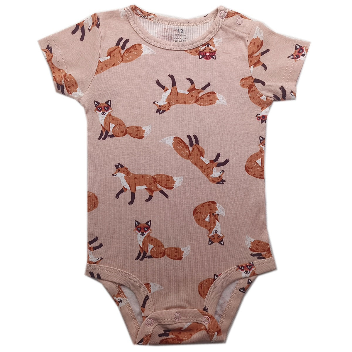 Baby short sleeve cotton bodysuit with a three snap crotch closure shown flat on a plain background