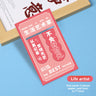 Shenghuo Yishujia 1pair