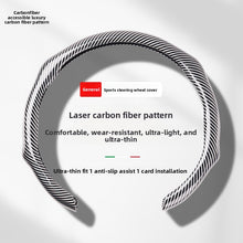 Carbon Fiber Pattern Steering Wheel Cover