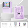 Purple P