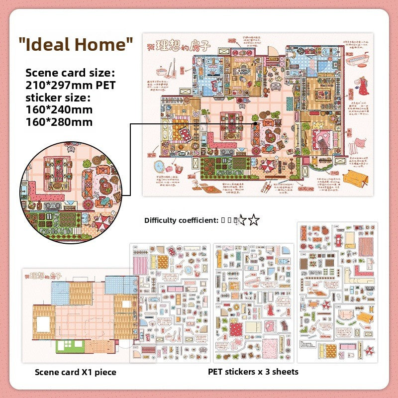 Two house layout designs from the My Little House deco sticker series