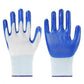 Labor protection gloves