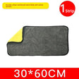 2pcs 30x60cm Gray Yellow