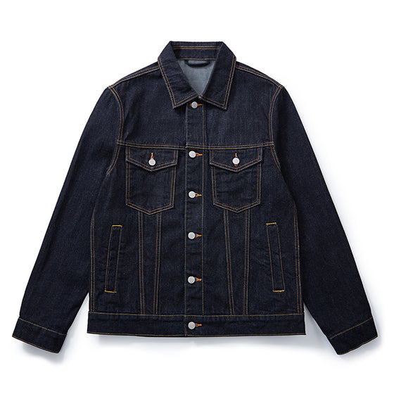 Retro Loose Denim Jacket
