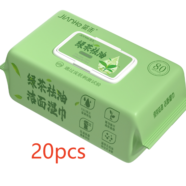 Green JiAnHe green tea facial cleansing wipes pack of 80 sheets with 20pcs label, 20pcs option photo