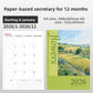 Green Rice Field 2026 cover monthly planner notebook in A5