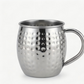 Stainless Steel Hammered Textured Cup
