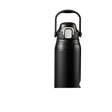 Black+cup cover 1500ml