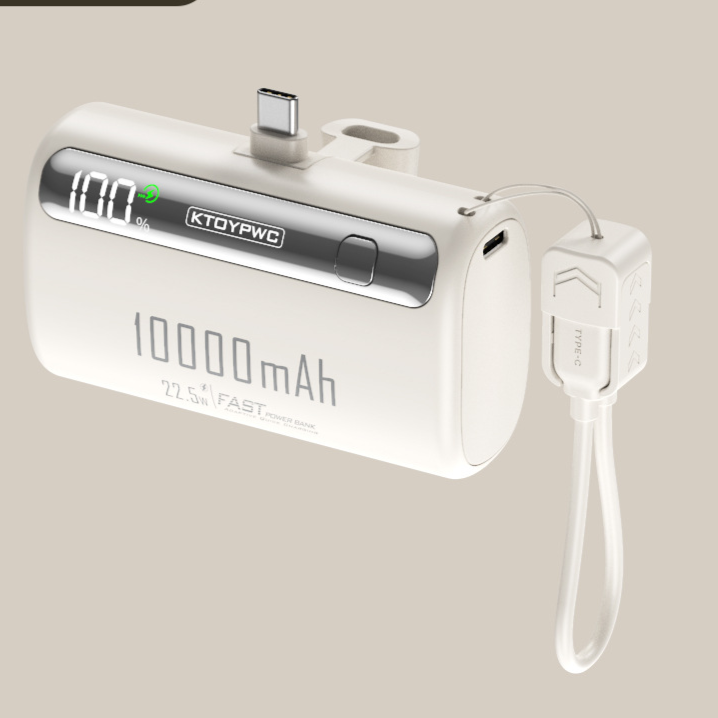 White KTOYPWC power bank, option photo for 10000mAh TC Fast Charge