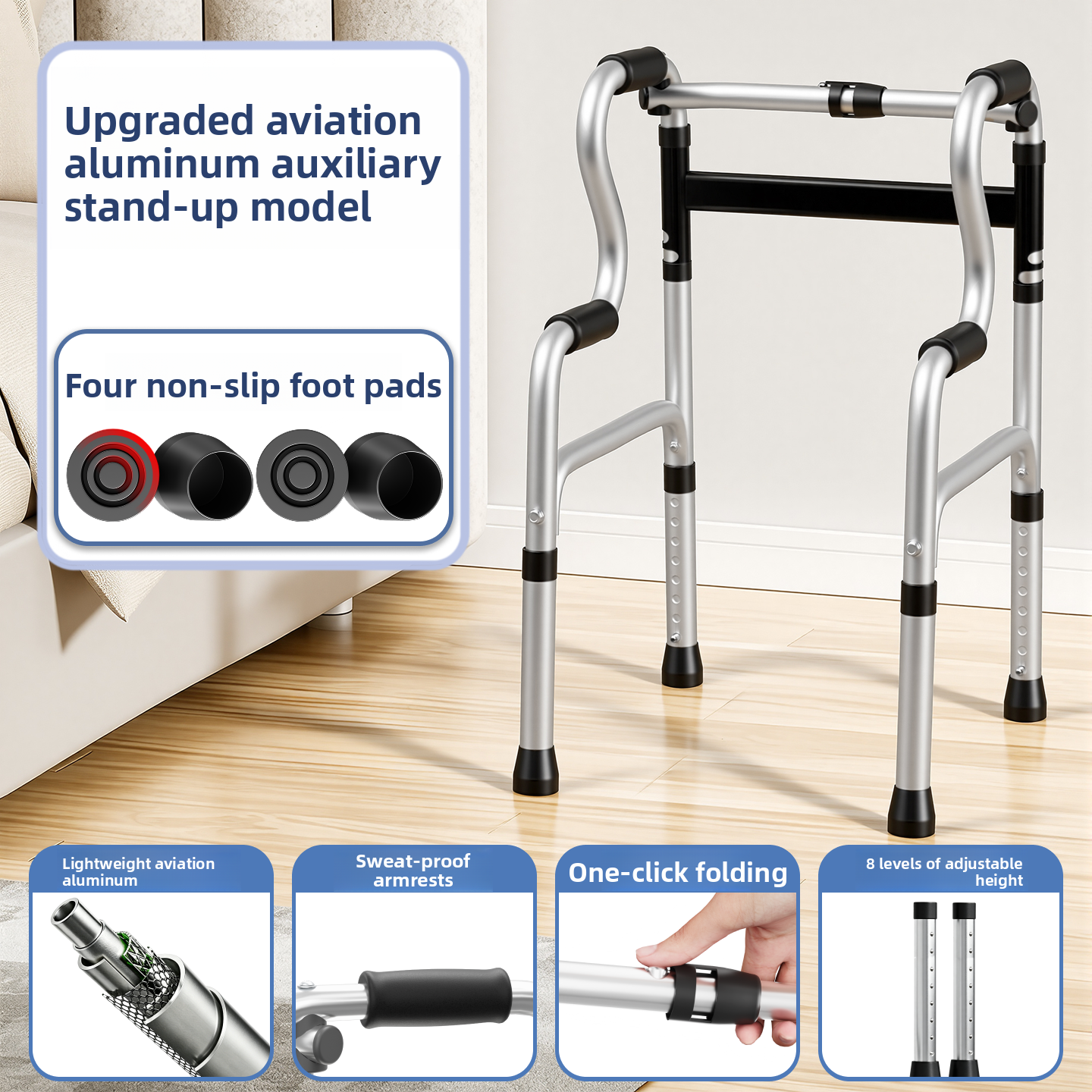 Aviation grade aluminium walking frame, assist to stand build without wheels
