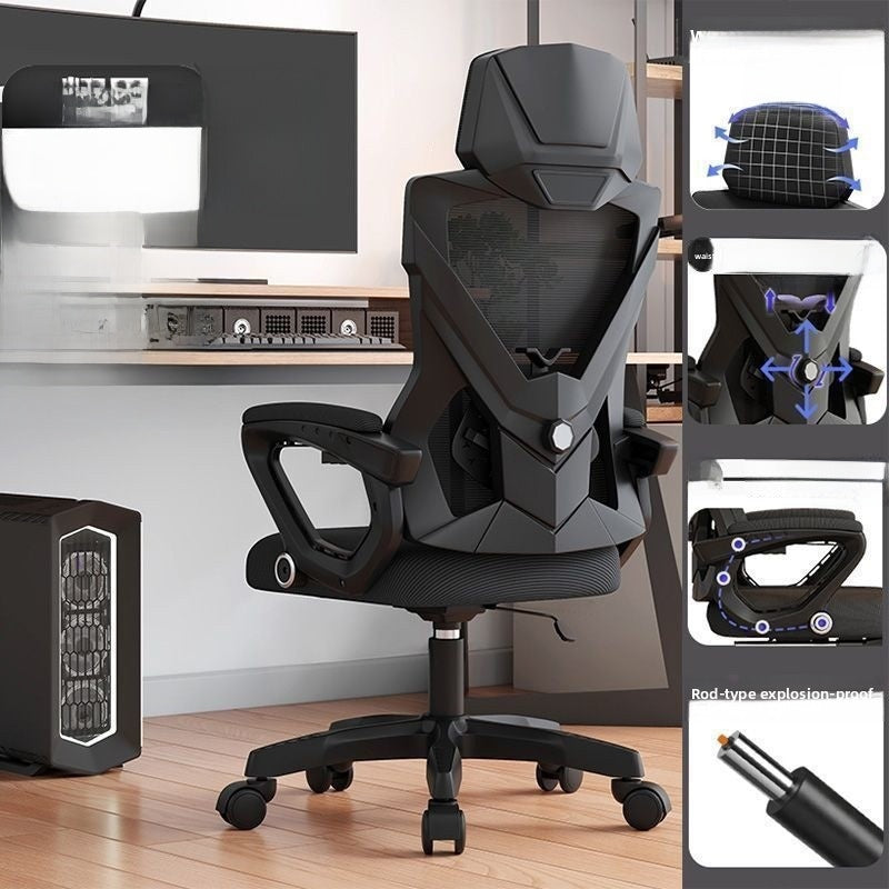 Black frame black mesh high-back mesh computer chair, full-range elastic lumbar bow footbase option