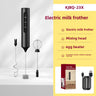 Rechargeable ABS KJBQ-23X Black
