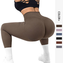 Seamless High Waist Yoga Fitness Pants