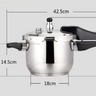 304 extra thick 22cm4-5 people