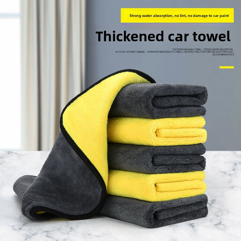 Dual-sided microfiber car cleaning towel in gray and yellow