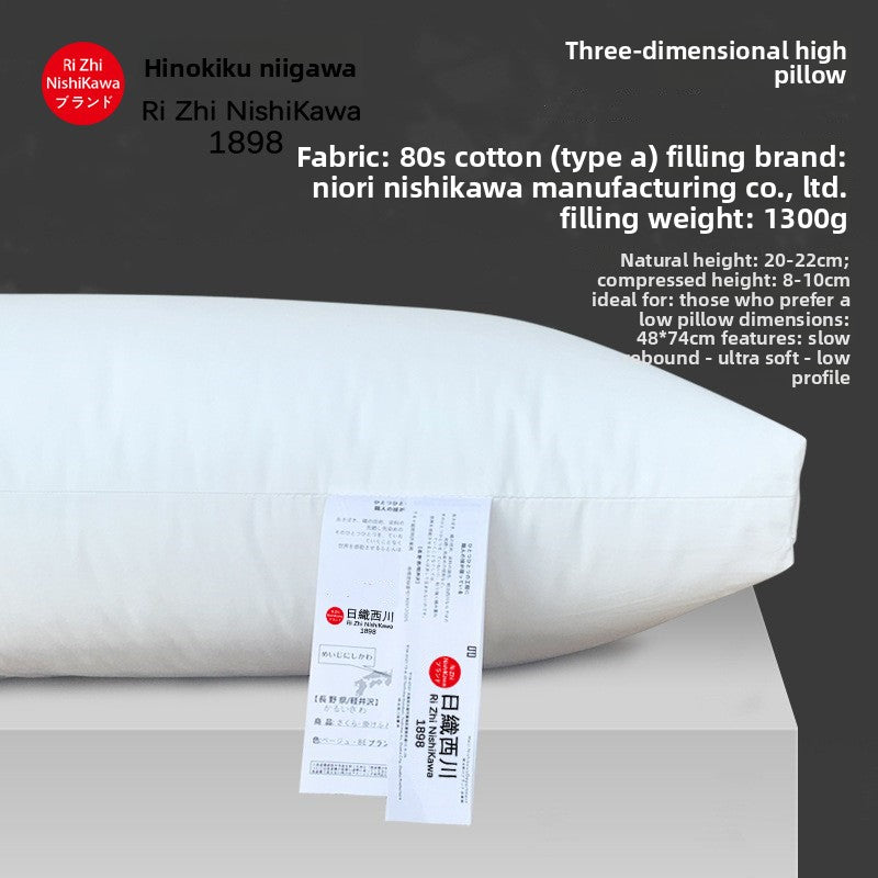 Side view of the three dimensional high bed pillow, walled edge, 1300 g fill, 20 to 22 cm loft