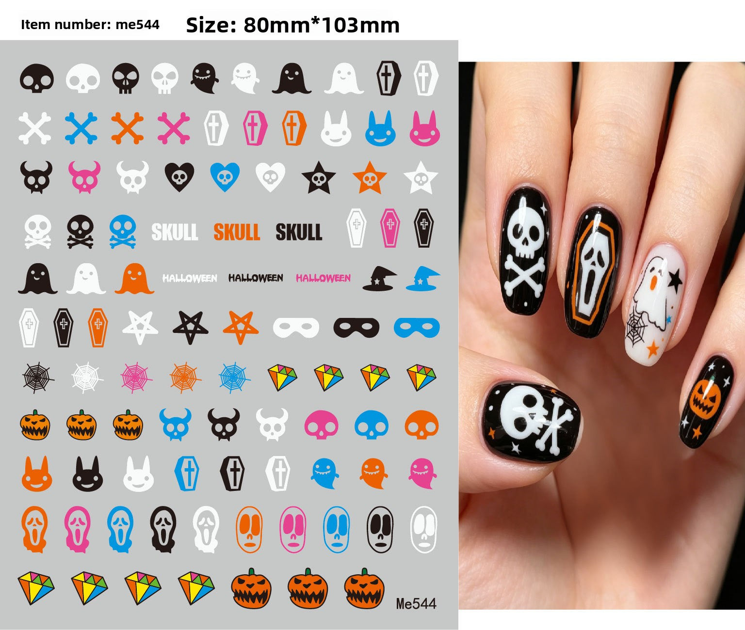 Halloween nail sticker sheet packed with jack o lantern and ghost motifs