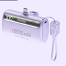 Light Purple / 20000mAh TC Fast Charge