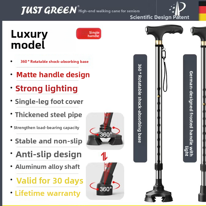 Folding aluminum walking cane collapsed and folded compact for travel view