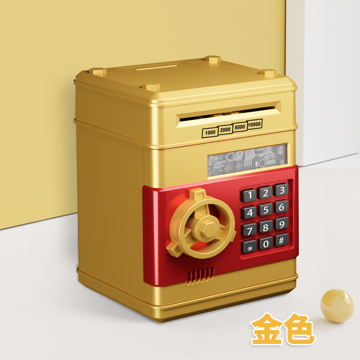 Money box with a note slot that rolls banknotes in with a motor, shown close up