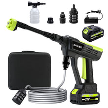 Cordless Brushless High Pressure Car Wash Gun