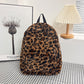 Plush Leopard Print Backpack | in use scenario daily moment