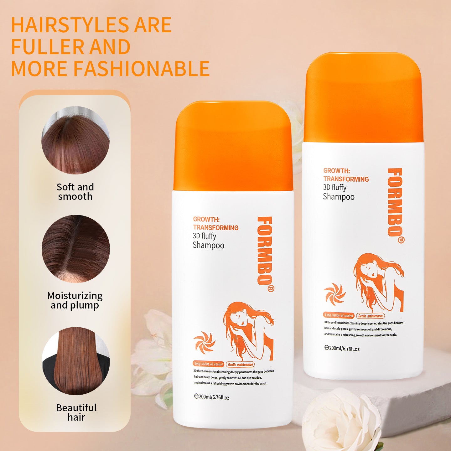 Two oil control shampoo bottles shown with inset photos of soft smooth hair strands