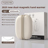 Pair, Beige
