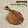 Walnut Solid Drumstick 45x25x2cm