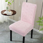Thickened Elastic Chair Cover